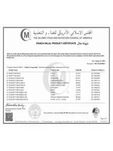 Halal certification (4)
